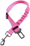 🐾 witskich dog seat belt harness - adjustable safety leads for pets in vehicles - elastic car safety belt for small/medium/large dogs, cats & other pets logo