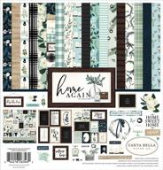 🏡 carta bella paper company home again collection kit - green, blue, woodgrain, black, teal logo