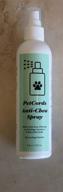 petcords repellent all natural puppies kittens logo