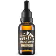 sandalwood beard oil & leave-in conditioner - cold-pressed blend for a nourished and fragrant beard – infused with nutrient-rich jojoba, grapeseed, argan, and coconut oil logo