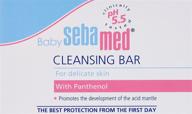 sebamed baby cleansing bar 100g logo