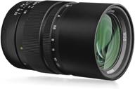 📷 oshiro 135mm f/2.8 ld unc al telephoto lens for nikon d5, d4s, df, d4, d850, d810, d750 & more: prime lens for crystal clear shots logo