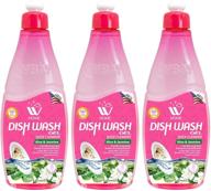 wbm dishwashing dishwasher detergent jasmine logo