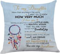 🎁 special gift throw pillow cover for daughter from mom and dad - birthday & christmas ideas for daughter's living room sofa - cherishing our bond above all else логотип