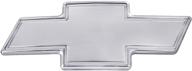 all sales 96171p: a sleek silver border chevy grille emblem for enhanced style logo