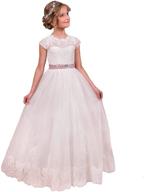 👗 sittingley first communion dresses - flower girls lace tulle gowns logo