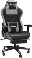 yitahome massage computer footrest leather furniture and game & recreation room furniture logo