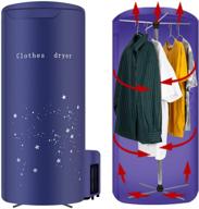 portable travel mini 900w clothes dryer: efficient electric drying for apartments and travelers логотип