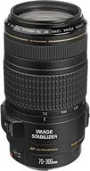 canon ef 70-300mm f/4-5.6 is usm lens - optimized for canon eos slr cameras logo
