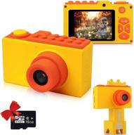 rechargeable digital toddler recorder by magendara logo