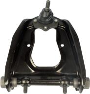 dorman 520 105 suspension control assembly logo