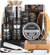 🧔 all-inclusive isner mile beard kit: complete grooming & trimming tools set with shampoo, oil, balm, brush, comb, scissors & storage bag - ideal gifts for him, dad, and boyfriend logo