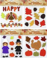 nantucket home thanksgiving holiday decorations logo