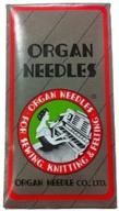 needle essentials: organ ball point sewing machine needles (10 needles/pack) - choose size 65/9 for home-use logo