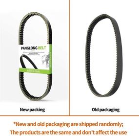 img 2 attached to 🏆 Panglong EZGO TXT Medalist Gas Golf Cart Clutch Drive Belt 1994-Up - 72054-G01 72024G01 72025G01: Reliable and Durable