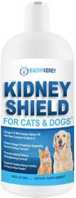 img 4 attached to 🐾 Optimal Kidney Support for Dogs and Cats - Renal Health Supplement | Enhances Kidney Function, Clear Creatinine, Detoxification, Urinary Tract Cleansing | Top-rated Formula to Boost Pet's Kidney Health and Vitality