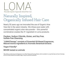 img 1 attached to 💆 Loma Deep Conditioner 33 oz (Liter) - Optimal SEO-friendly Hair Treatment