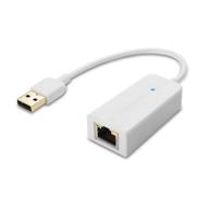 🔌 cable matters usb to ethernet adapter: high-speed 10/100 mbps network support in white logo