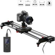 camera slider motorized panoramic shooting logo