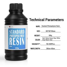 img 2 attached to Weistek 3D Printer Resin: High Precision UV Curing Photopolymer for SLA 3D Printing