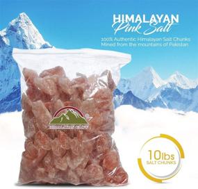 img 3 attached to 🏔️ HIMALAYAN GLOW 5520 Authentic 10 Pound Bag of Himalayan Pink Salt Chunks