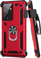 case for samsung galaxy s21 ultra with belt clip cell phones & accessories for cases, holsters & clips logo