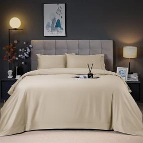 img 4 attached to 🛏️ Shilucheng Cooling Bamboo Full Size Bed Sheets Set - Silky Soft 1800 Thread Count, Breathable & Deep Pocket 4 Piece (Full, Beige)