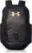 under armour contain backpack metallic logo