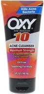 🧼 5 ounces of oxy acne cleanser - maximum strength for clear skin logo