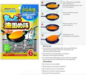 img 3 attached to 🌟 Revolutionary Waste Cooking Oil Powder (Pack of 6) - Transforming Leftovers into Gold!
