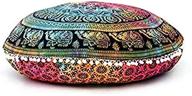 rajasthaniartdecor 32” round cotton floor cushion cover indian decorative mandala living room play zone pillow cover - enhance your seo logo