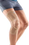 🦵 bauerfeind genutrain knee support: targeted pain relief and stabilization for weak, swollen, and injured knees логотип