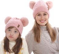 👩 adorable mom and baby knit hat set for winter - keep your kids warm in style! логотип