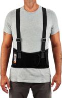 🔧 ergodyne proflex 1650 back support belt, adjustable, elastic 7.5" with removable straps, medium size, black логотип