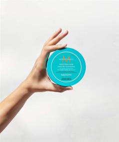 img 2 attached to Ultimate Hair Transformation: 💇 Moroccanoil Smoothing Hair Mask Unveiled!
