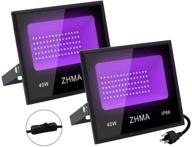 🌈 zhma led 40w черный фонарь с черным светом - водонепроницаемый ip66 для световых вечеринок, сценического освещения, флуоресцентных постеров, живописи по телу, лечение - свет на чёрном фоне, свечение в темноте (2 штуки) логотип