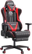 🔴 autofull racing style gaming chair: ergonomic high back with height adjustment, footrest, headrest, and lumbar support – red logo