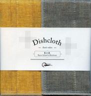 nawrap binchotan dishcloth naturally anti odor logo
