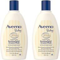 🧴 aveeno baby soothing hydration creamy body wash with natural oatmeal, baby bath wash for dry &amp; sensitive skin, hypoallergenic, fragrance-free, paraben-free formula, tear-free, 12 fl. oz (pack of 2) logo