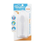 👶 soft and gentle gray mini babybum diaper cream applicator - efficient silicone brush logo
