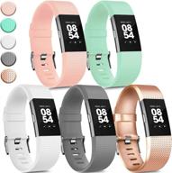 👟 5 pack sport bands compatible with fitbit charge 2 band, classic adjustable soft silicone replacement wristbands for fitbit charge 2 women men - small size, pink/teal/white/gray/rose gold logo