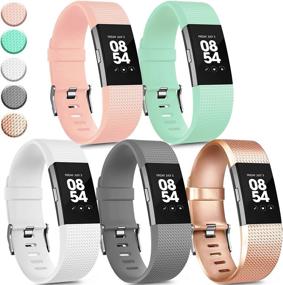 img 4 attached to 👟 5 Pack Sport Bands Compatible with Fitbit Charge 2 Band, Classic Adjustable Soft Silicone Replacement Wristbands for Fitbit Charge 2 Women Men - Small Size, Pink/Teal/White/Gray/Rose Gold