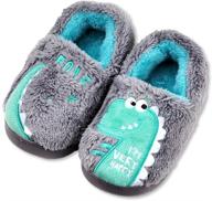 mikitutu toddler dinosaur slippers: cute boys & girls winter house shoes logo