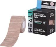 🔥 heali tape: powerful magnesium & menthol infused kinesiology tape for back pain & tennis elbow - roll of 20 strips, 2" x 10" - premium fitness nude tape with zebra design логотип