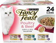 🐱 purina fancy feast gravy wet cat food variety pack, poultry & beef grilled collection - 24x 3 oz. cans logo