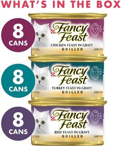 img 3 attached to 🐱 Purina Fancy Feast Gravy Wet Cat Food Variety Pack, Poultry & Beef Grilled Collection - 24x 3 oz. Cans