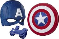 marvel avengers captain role play magnetic: unleash your inner superhero! логотип