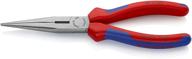 🔧 knipex tools long nose pliers with cutter, multi-colour, 8 inches - efficient and versatile hand tool logo