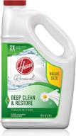 🧼 effective hoover renewal deep cleaning carpet shampoo: 128oz concentrated cleaner solution ah30932, white logo