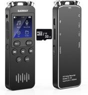🎙️ enhanced 48gb digital voice recorder: 1536kbps resolution, 3343 hours of recording capacity, 32 hours of battery life, activated recorder with noise reduction, mini audio recorder for meetings and lectures, with playback. logo